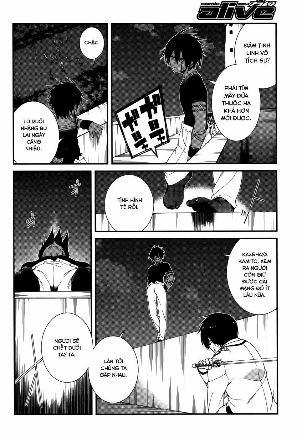 seirei tsukai no kenbu chapter 18 17