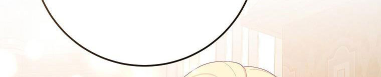 xin hãy kết hôn với em chapter 38 430