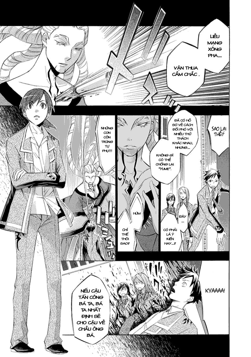 aphorism chapter 17 22