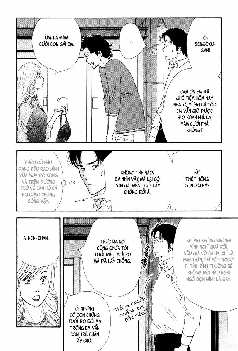 kinou nani tabeta? chapter 3 11