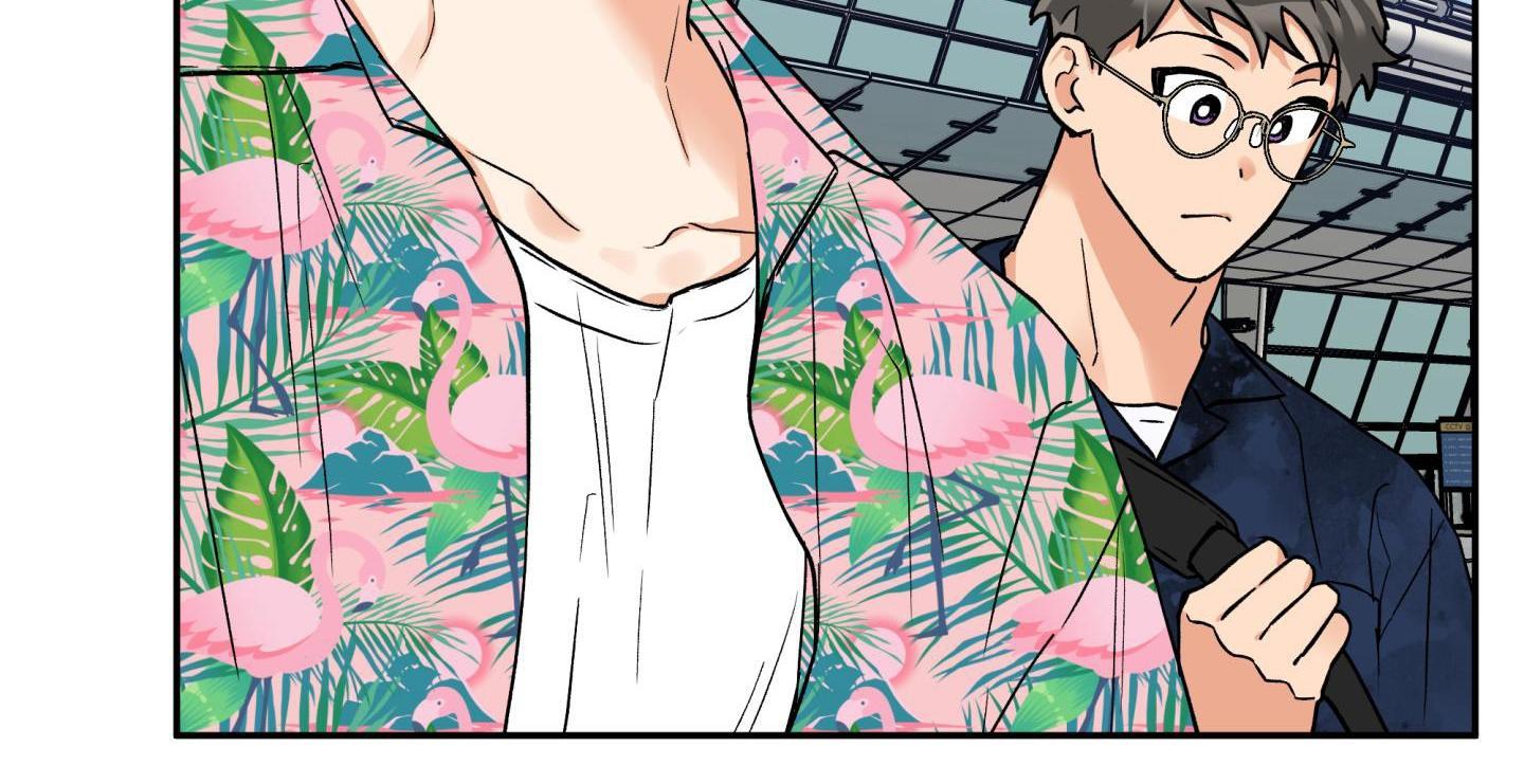 gâu gâu! chapter 53 22