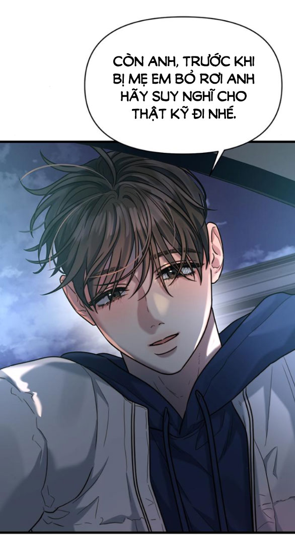 [18+] dục vọng tao nhã chapter 24.1 30