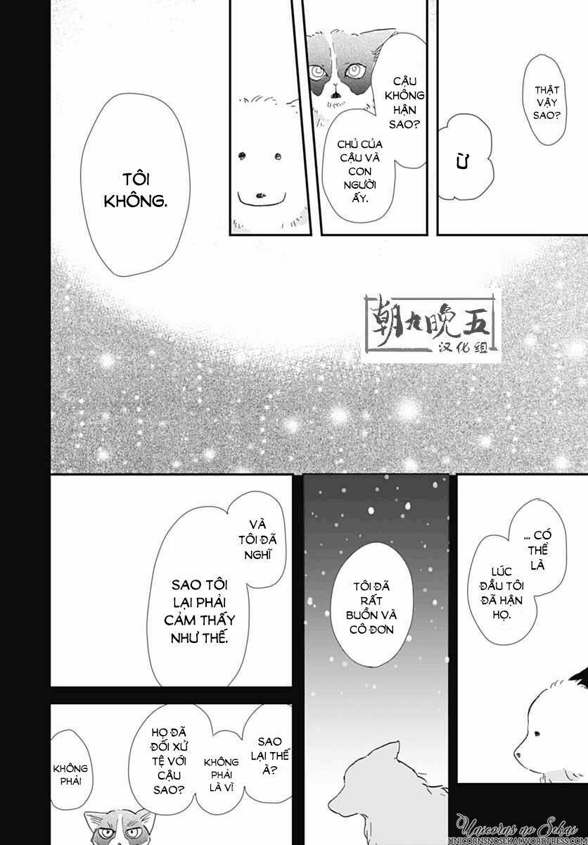 kimi to wonderland chapter 5 22