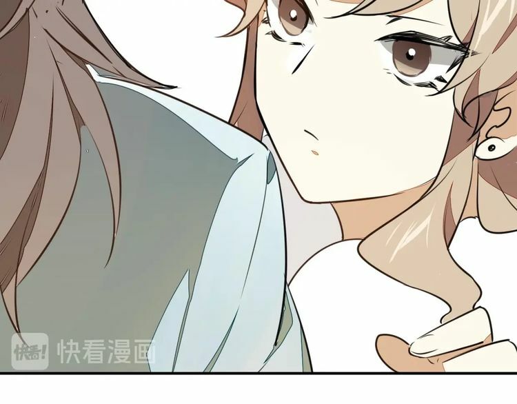 cấm động! đồ tự kỷ chapter 2.2 61