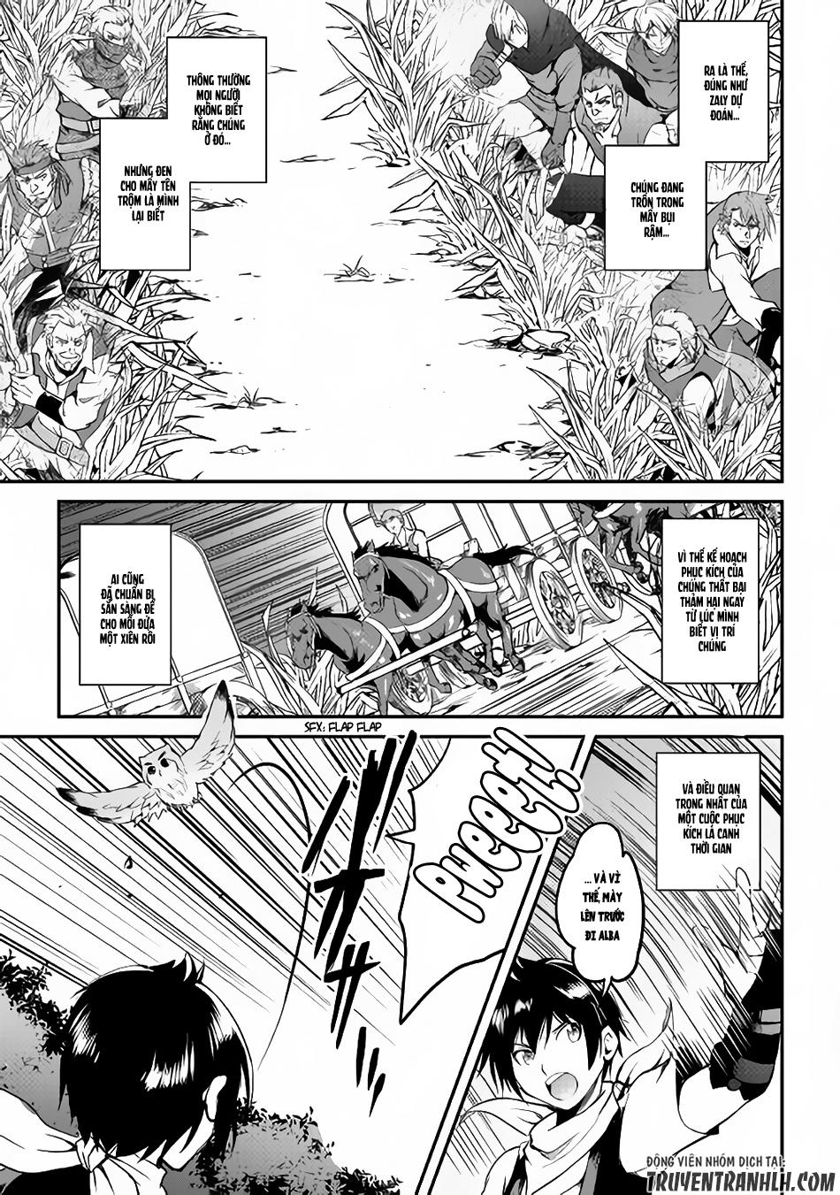 maken no daydreamer chapter 23 12