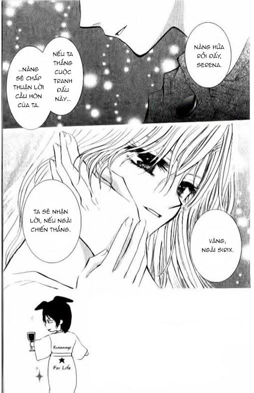 ng life chapter 25 4