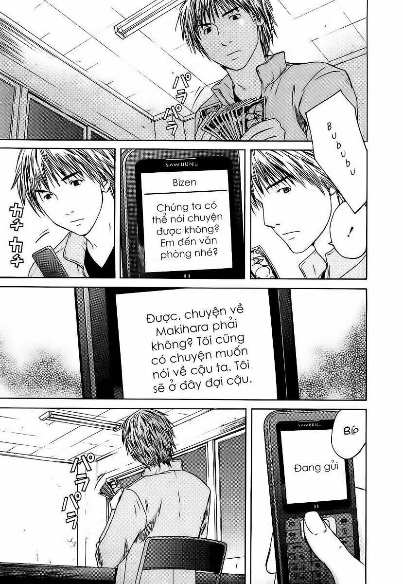 kimi no knife chapter 8 22