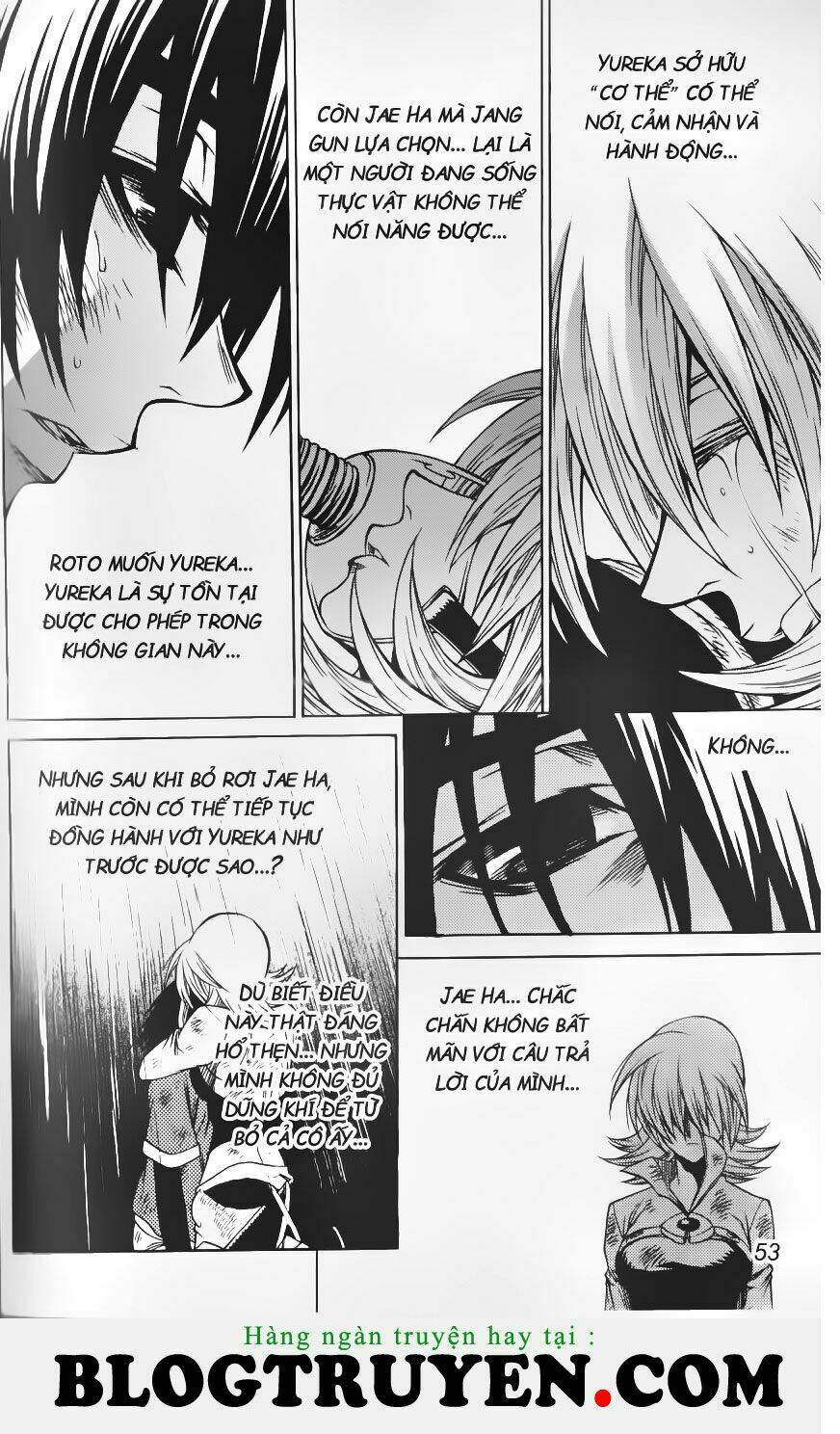 circumstances in my home's bathtub chapter 193 23