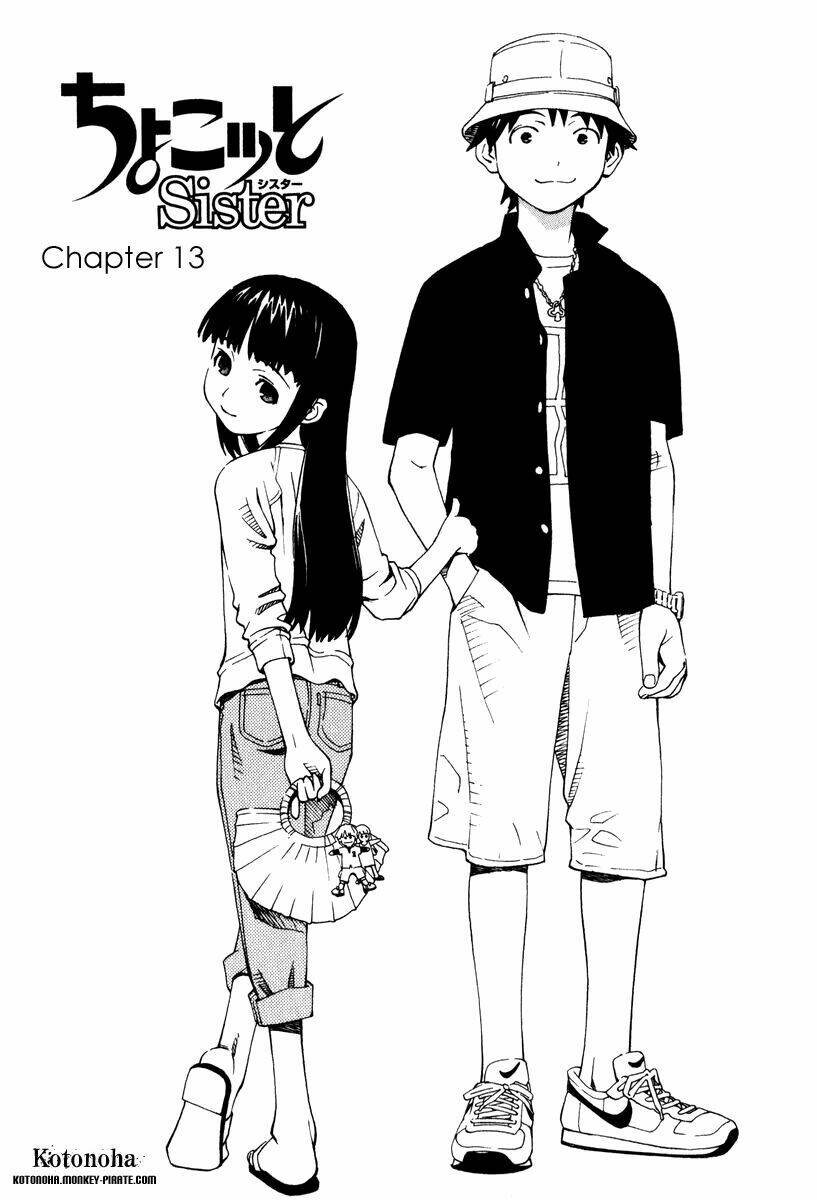 chokotto sister chapter 13 2