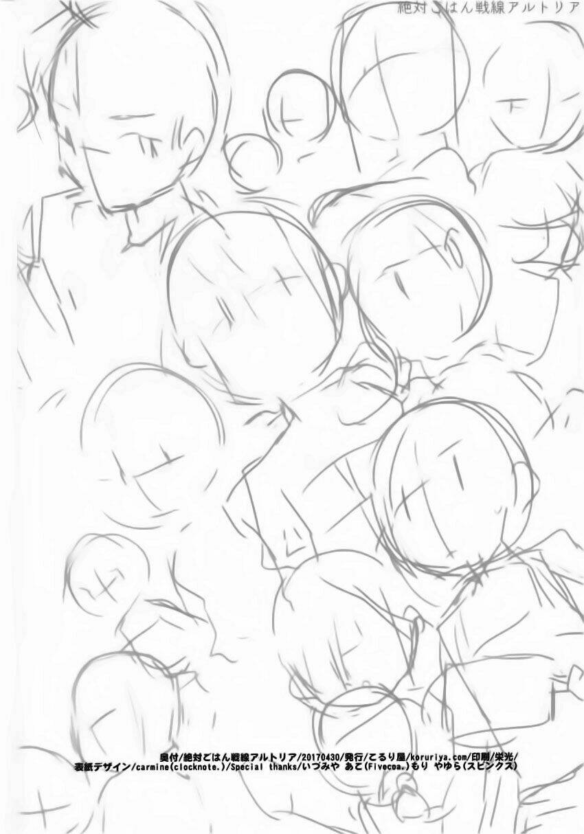 zettai gohan sensen artoria chapter 1 27