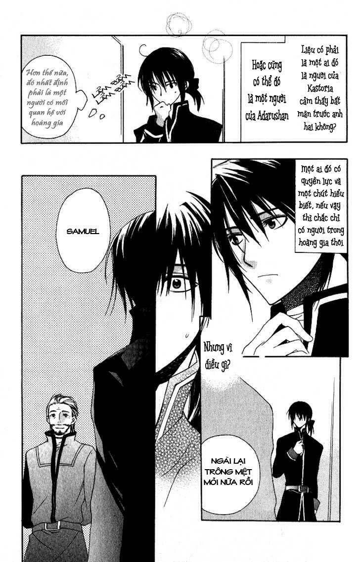 adarushan no hanayome chapter 3 14