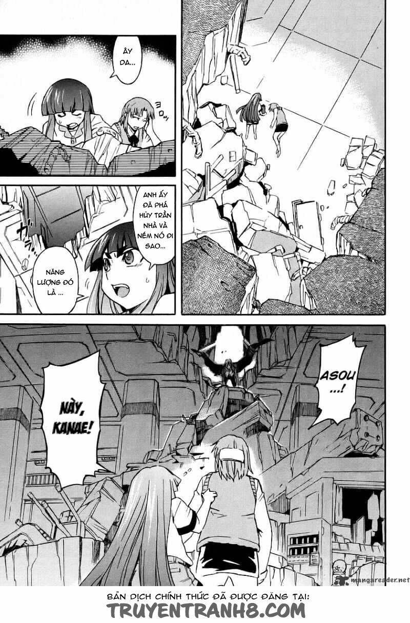 hanako to guuwa no tera chapter 10 10