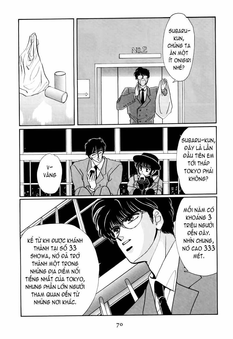 tokyo babylon chapter 1 25