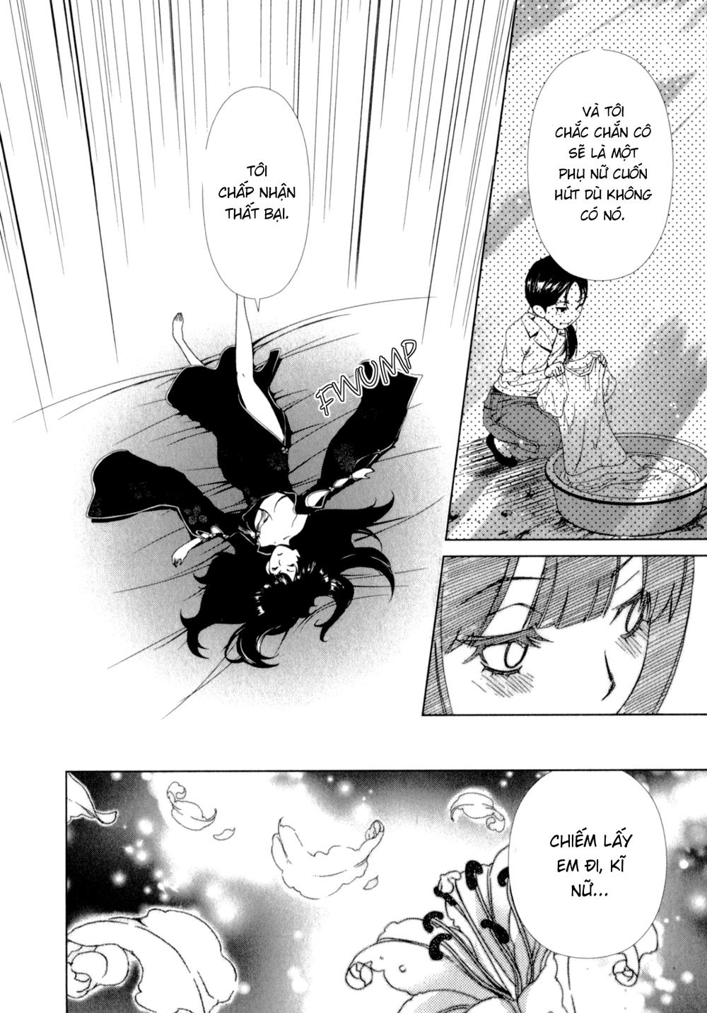 yuricam chapter 26 21