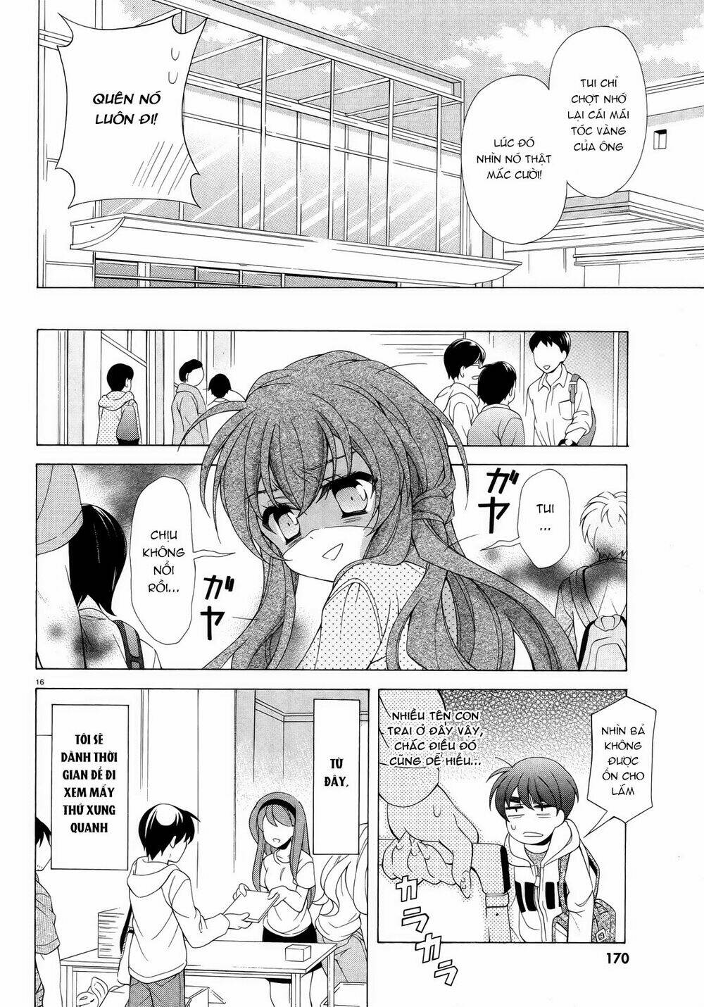 omae o otaku ni shiteyaru kara, ore o riajuu ni shitekure! chapter 8 18