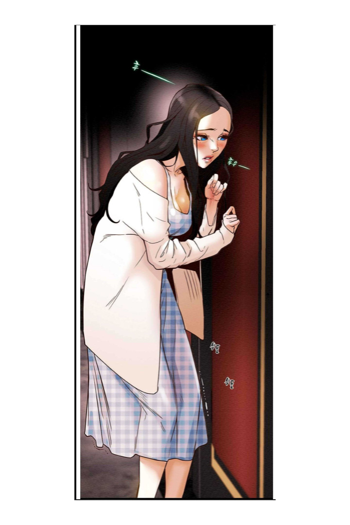 kế hoạch với em gái ngây thơ chapter 1.2 52