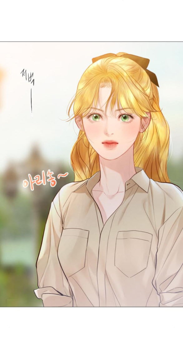 khóc đi hay là cầu xin tôi cũng được 47.1 14