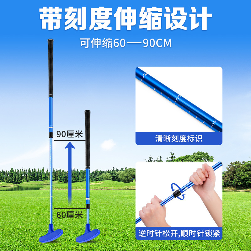 Gậy golf Putter Trẻ Em Điều Chỉnh Cao Thấp - PGM JRTUG014