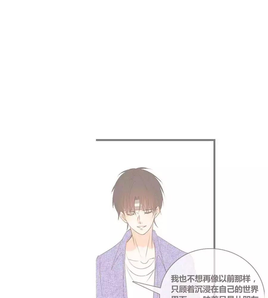 công chúa nữ vương mệnh chapter 117 32