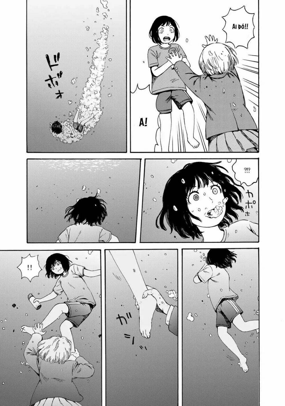 wakusei closet chapter 5 16