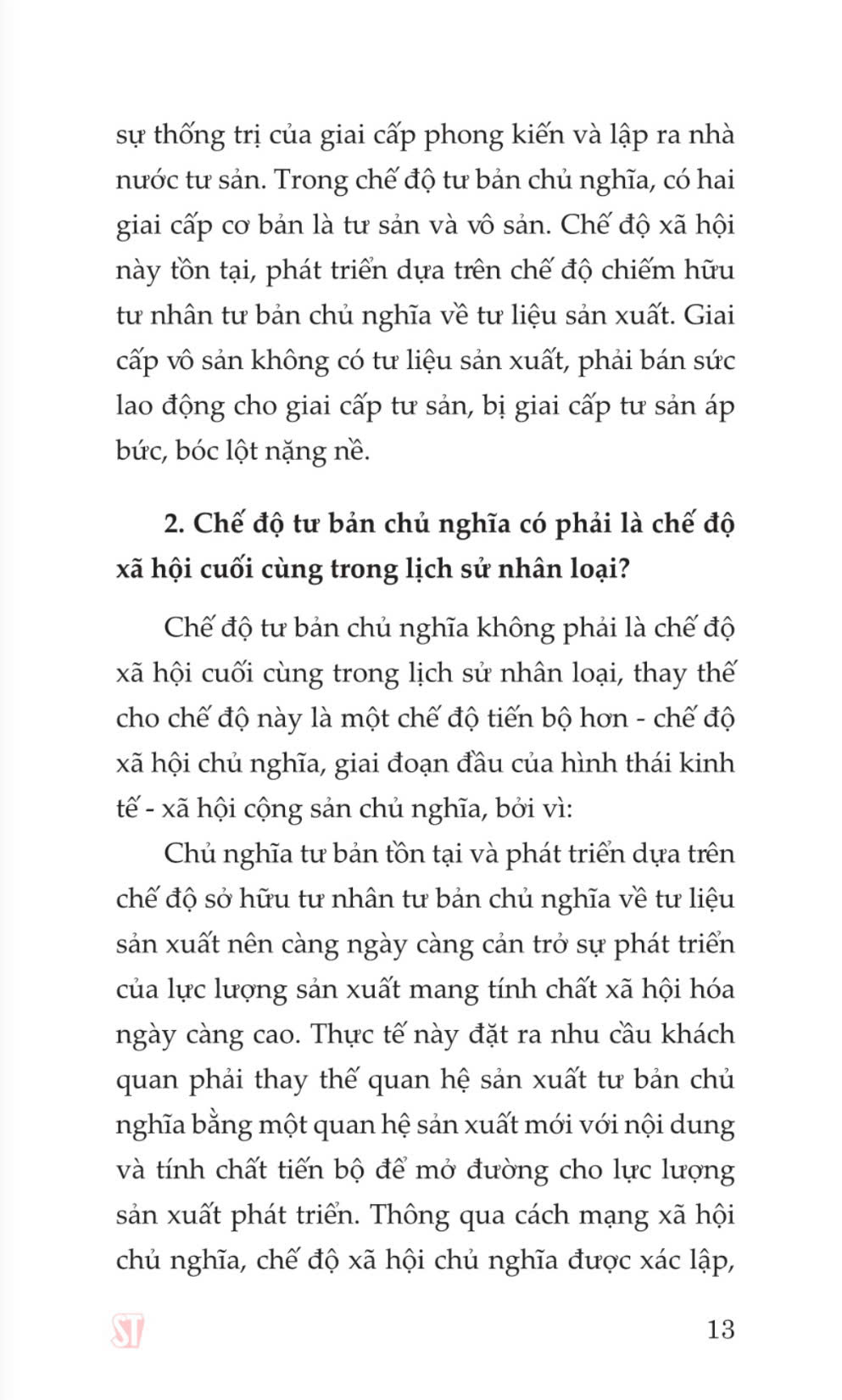 Thường thức về chủ nghĩa xã hội khoa học. Quyển 1: Quan điểm của chủ nghĩa Mác - Lênin về chủ nghĩa xã hội và con đường đi lên chủ nghĩa xã hội