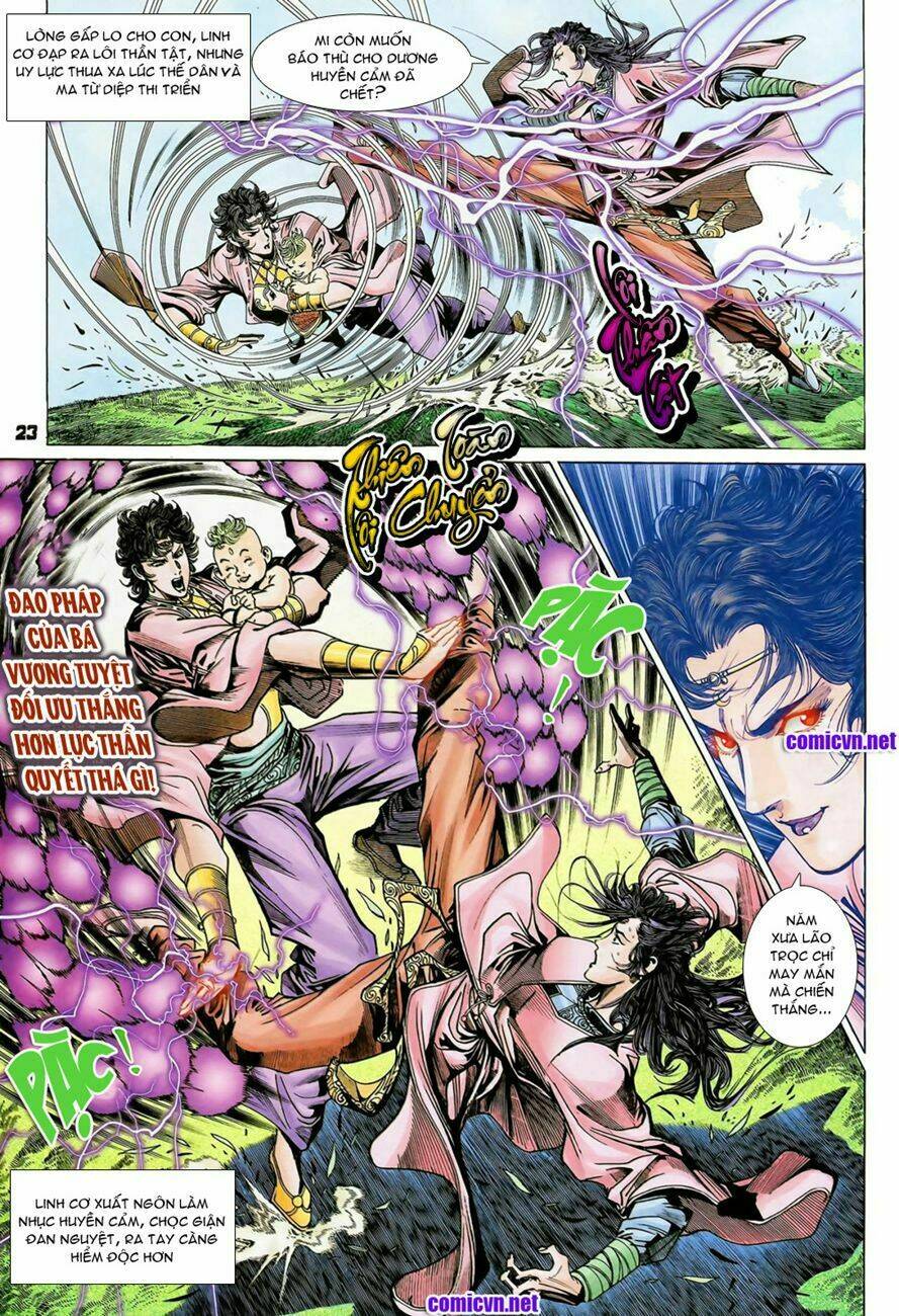 thiên tử truyền kỳ 4 - đại đường uy long chapter 76 25