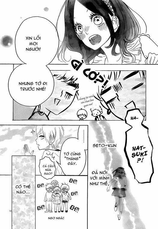 houkago x ponytail chapter 2 16