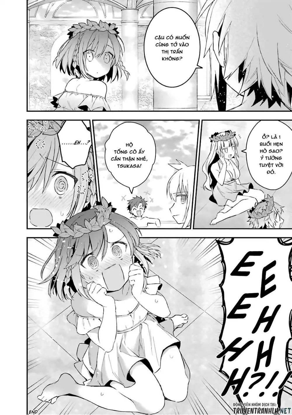 choujin koukousei-tachi wa isekai demo yoyuu de ikinuku you desu [manga] chapter 33 16