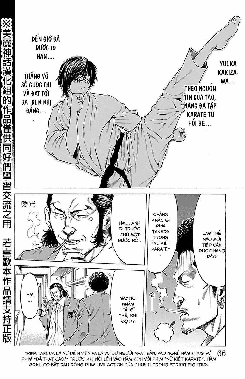shonan seven chapter 9.1 11