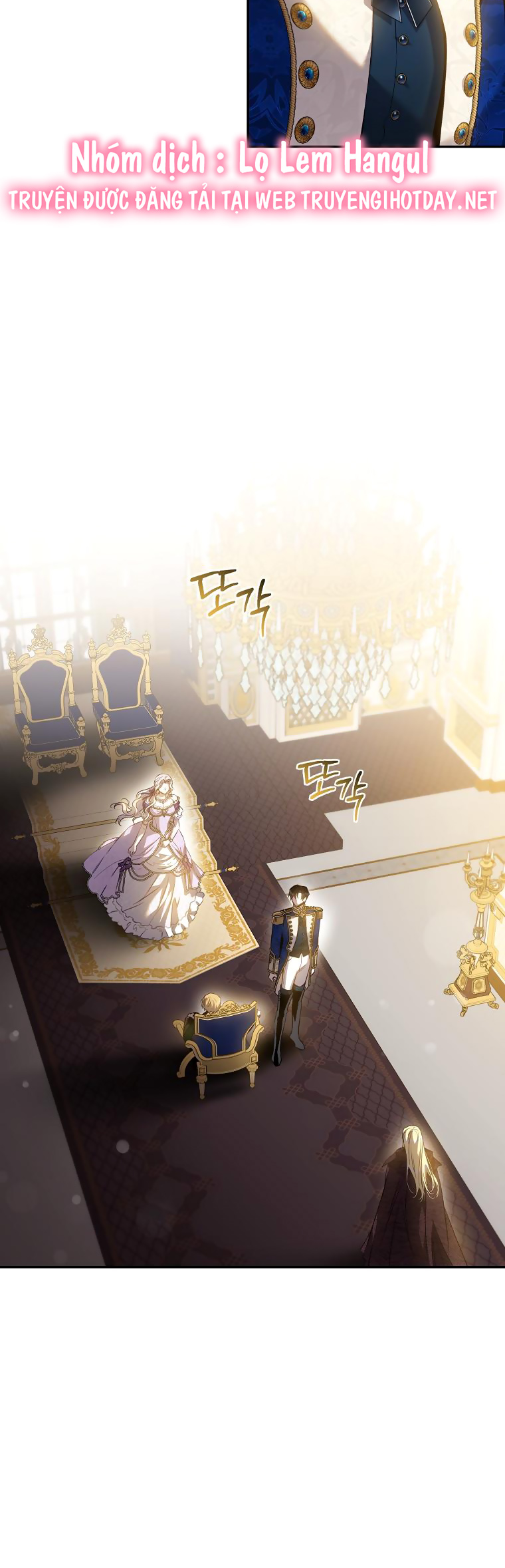 thuần hóa bạo chúa rồi bỏ trốn chapter 95.1 14