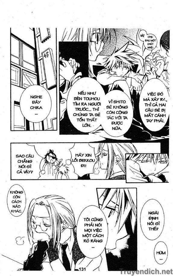 zombie-loan chapter 23 21