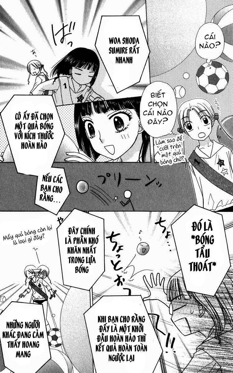 gakuen alice chapter 82 18