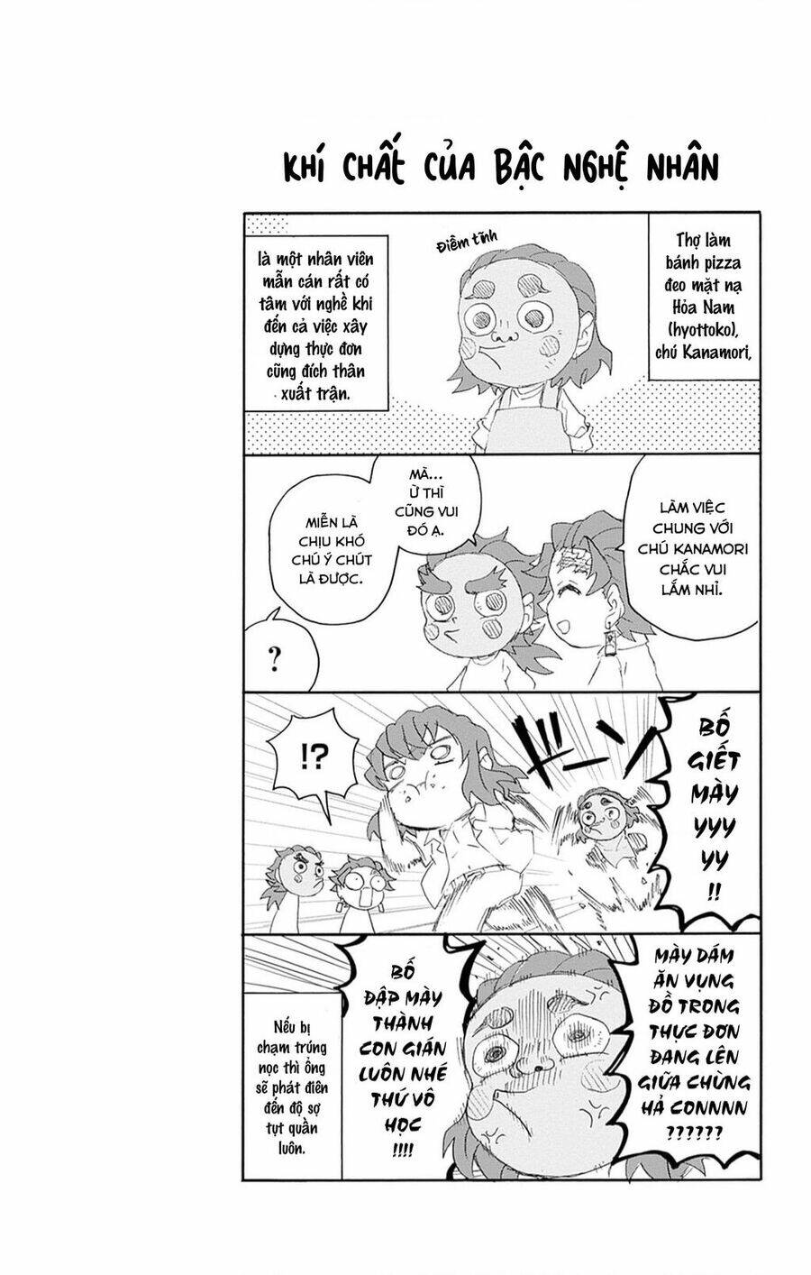 spin-off học viện kimetsu! chapter 25.5 8