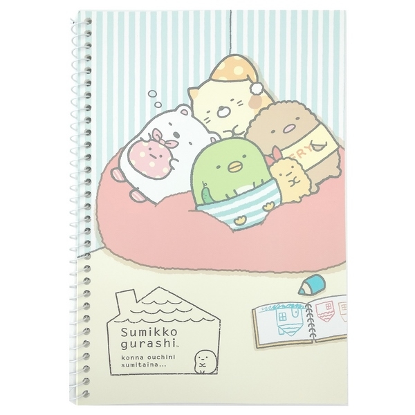 Sổ Magic Mini 6 Sumikko Gurashi - Mẫu 1