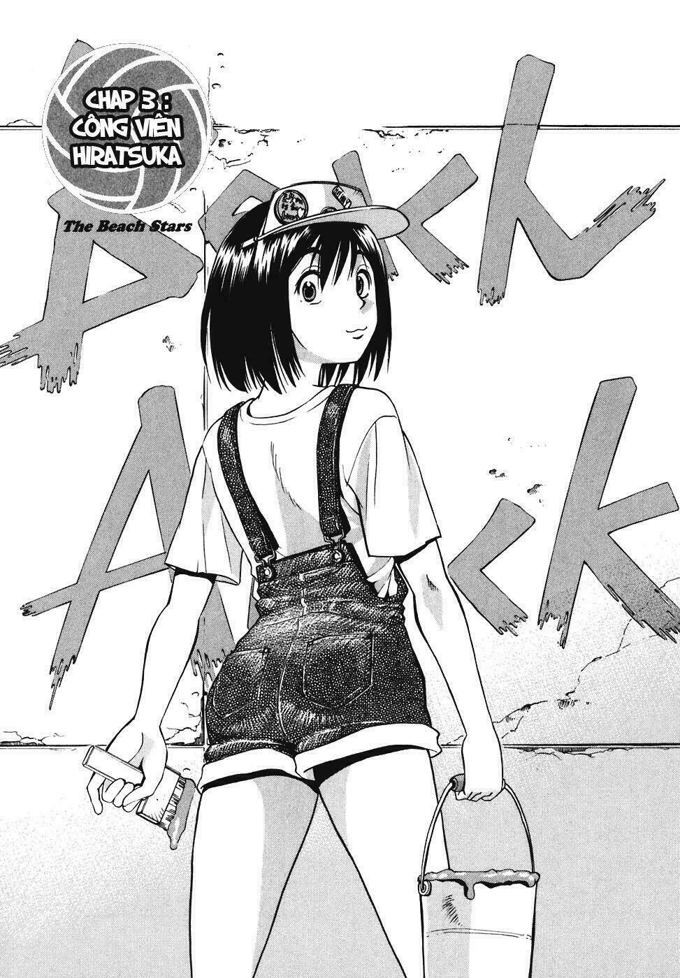 beach stars chapter 3 1