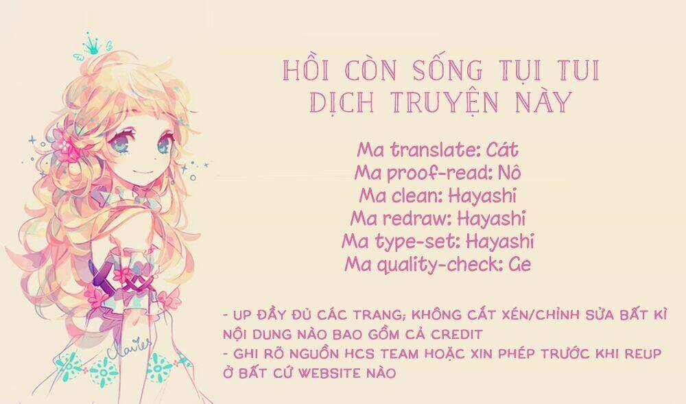 hokenshitsu no kageyama-kun chapter 3.1 2