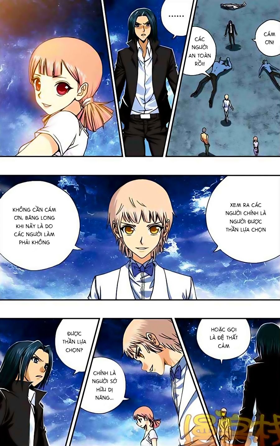 thâu tinh cửu nguyệt thiên chapter 234 9