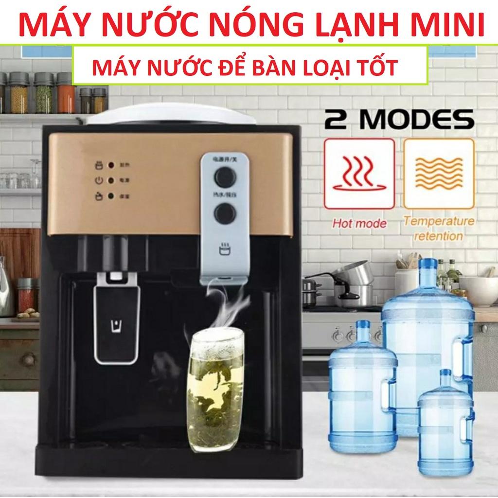 MÁY NƯỚC NÓNG SIÊU TỐC MINI NHỎ GỌN CHO BÌNH NƯỚC GIA ĐÌNH ĐỂ BÀN SIÊU TIỆN CHO MỌI NHÀ