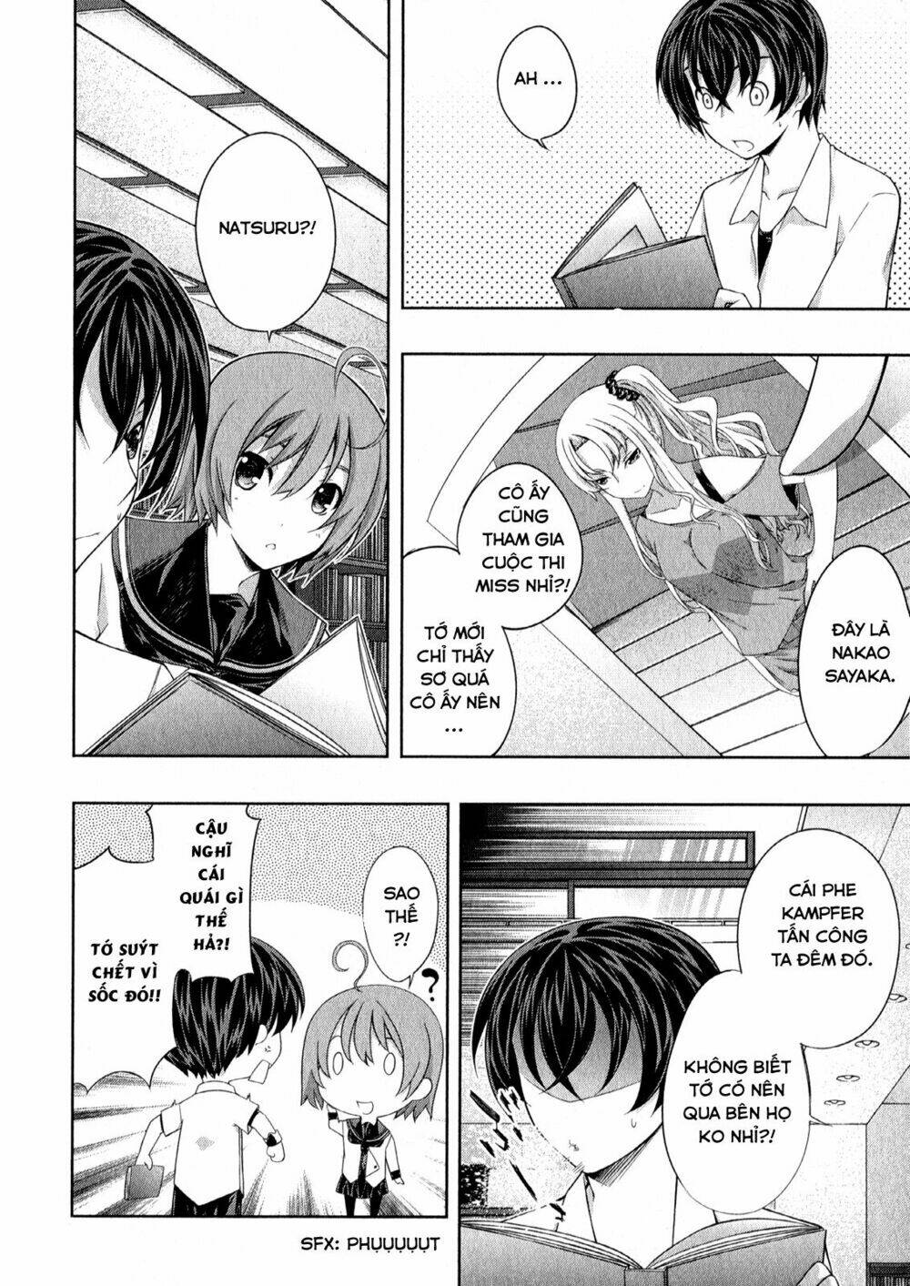 kampfer chapter 25 11