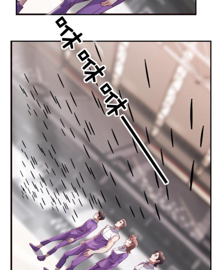 học cùng em gái, tôi bất cẩn vô địch rồi chapter 170 24