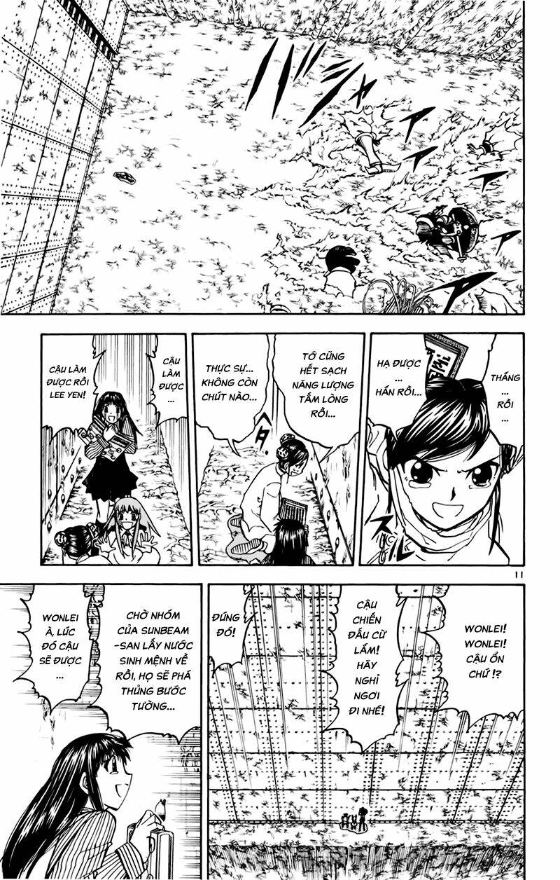 konjiki no gash!! chapter 222 11