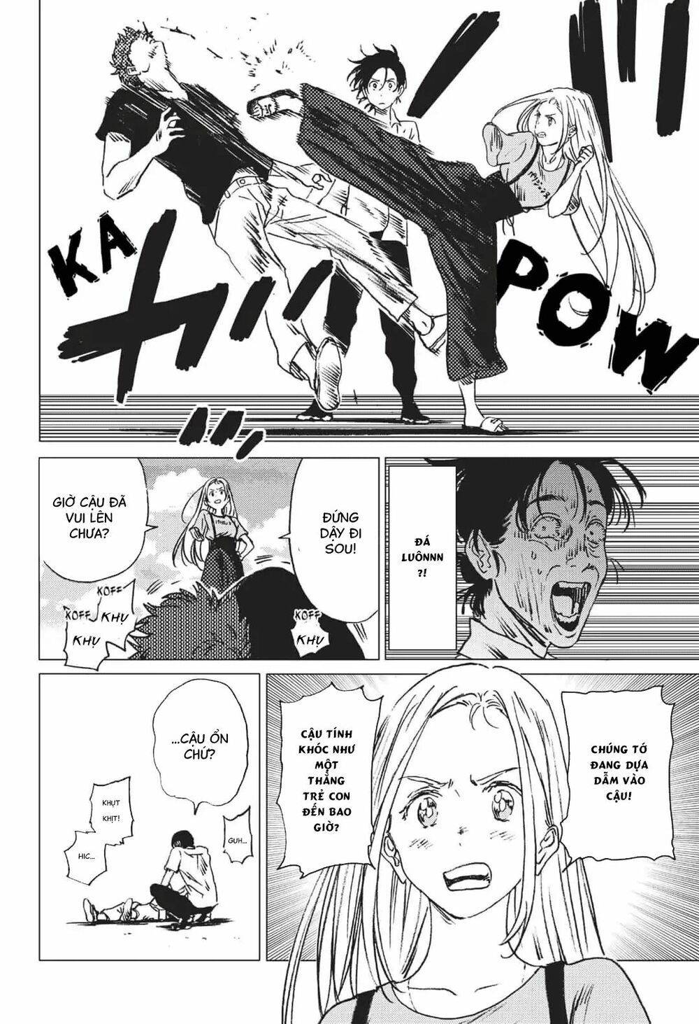 summer time render chapter 40 11