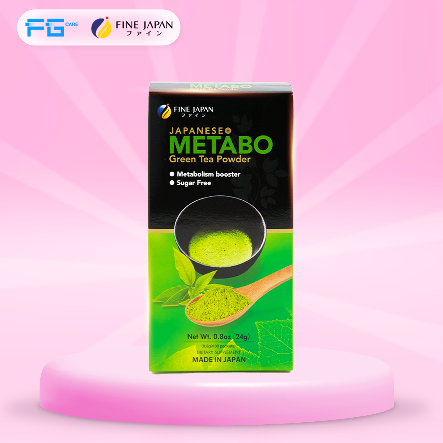 Trà xanh Metabo Green Tea Hộp 30 Gói