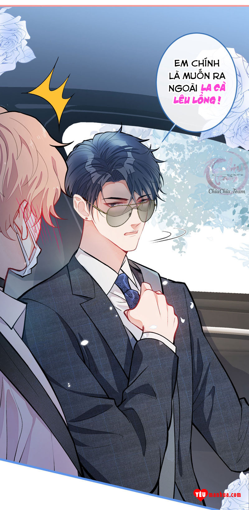 hotsearch của ảnh đế chapter 8 34