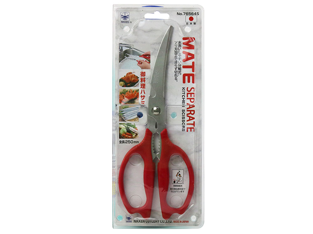 Kéo làm bếp Nikken Mate 25cm