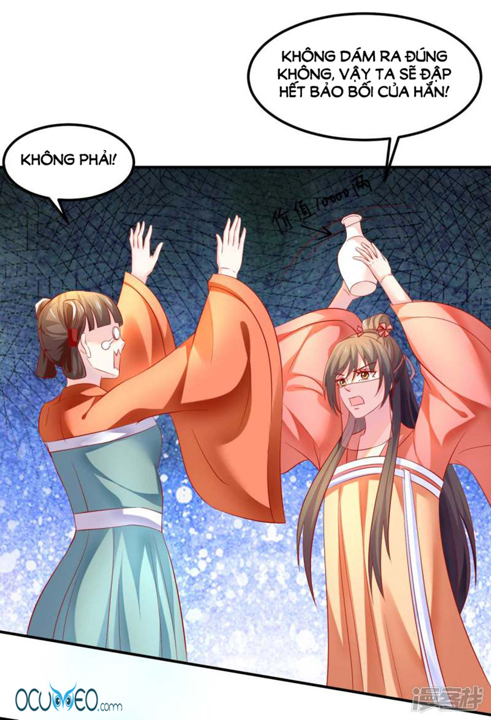 từ đây vương gia không thượng triều sớm chapter 47 37