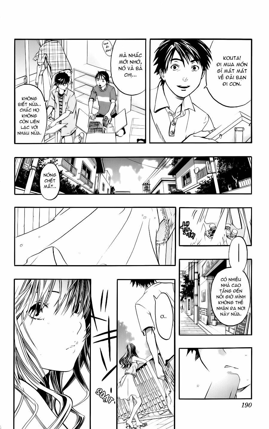 ane doki chapter 26.5 3