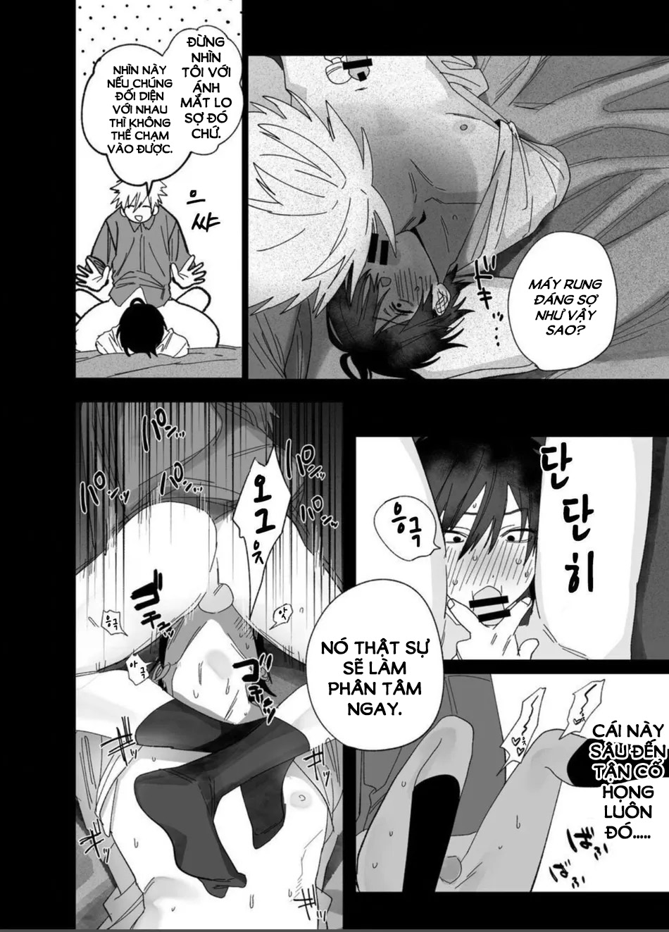 cậu nhân viên kinh doanh điển trai lại là một chủ nhân lý tưởng chapter 3 29