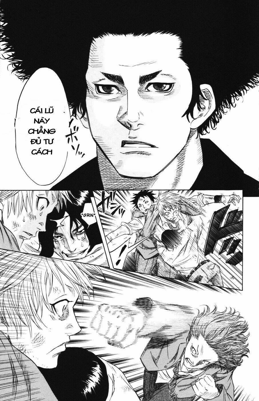 sugarless chapter 1.3 7