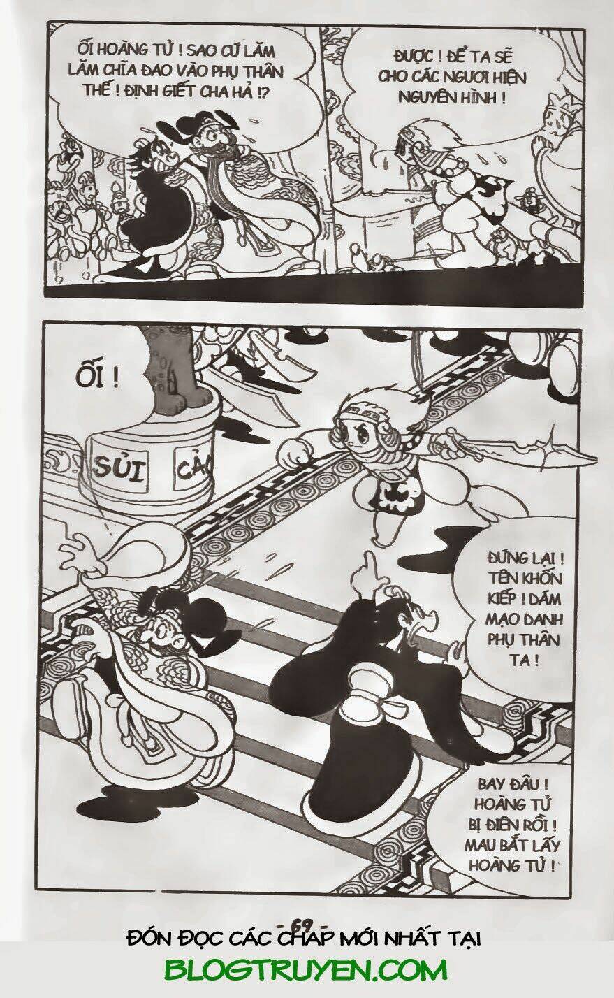 tôn ngộ không chapter 22.2 4